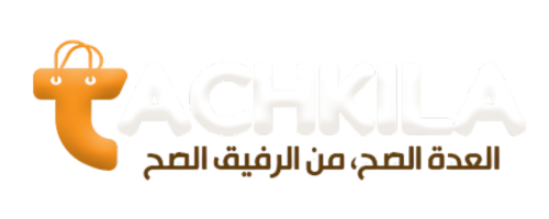 Tachkila Store